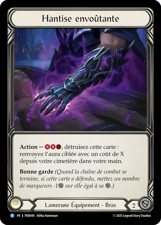 Card: Beckoning Haunt