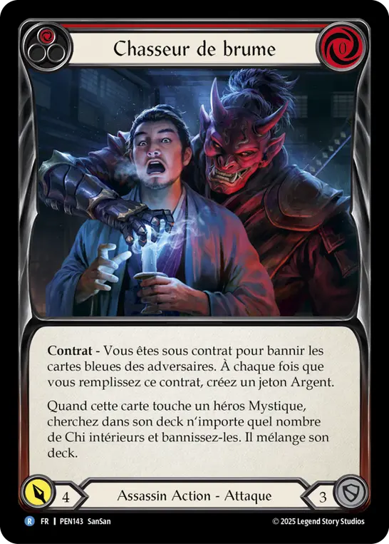 Card: Mist Hunter (red)