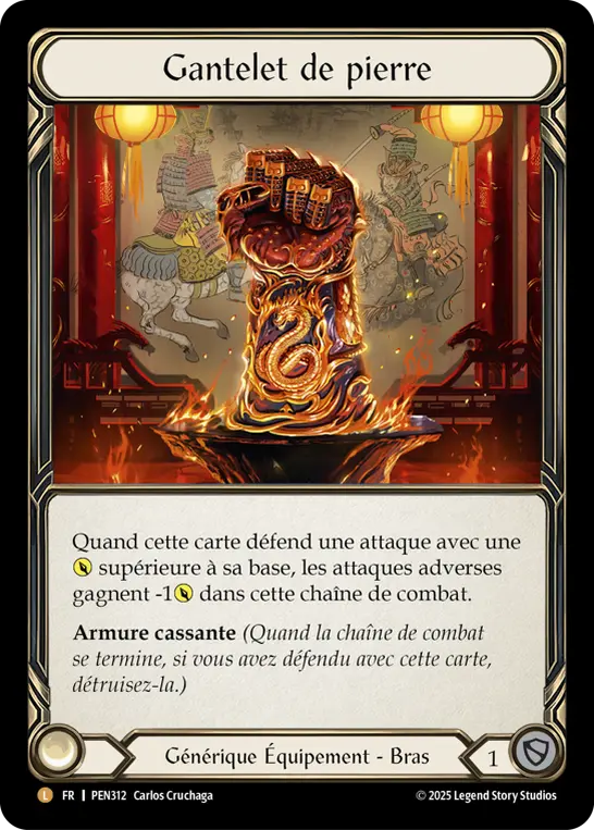 Card: Stonewall Gauntlet