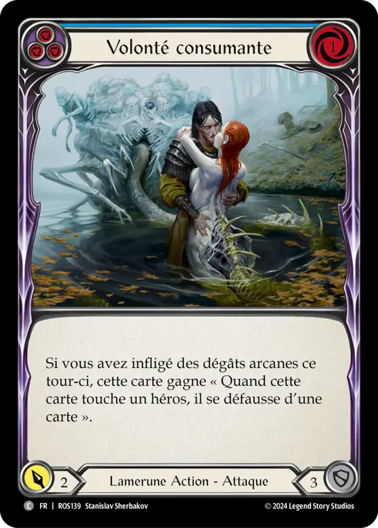 Card: Consuming Volition (blu)