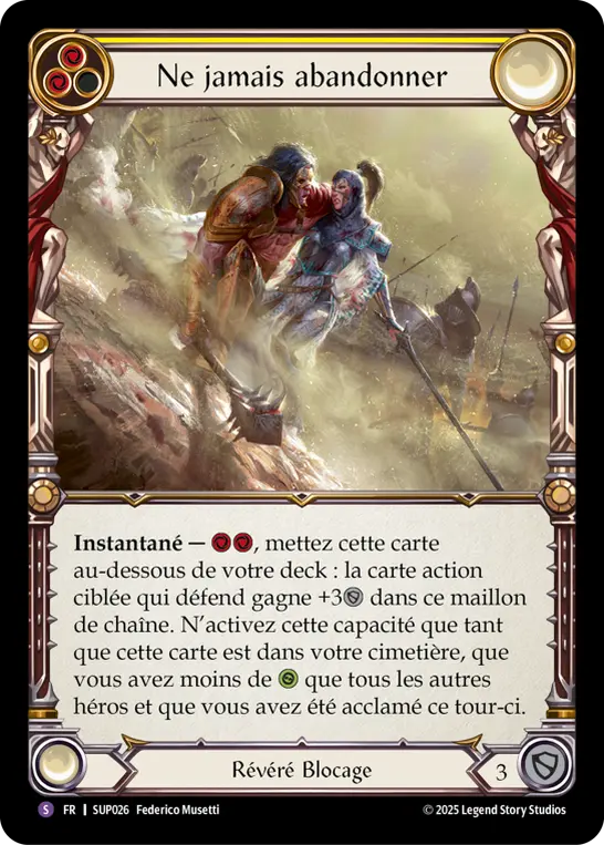Card: Never Give Up (yel)