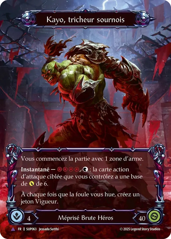 Card: Kayo, Underhanded Cheat