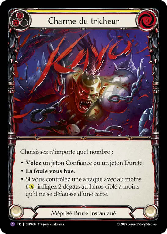 Card: Cheater's Charm (yel)