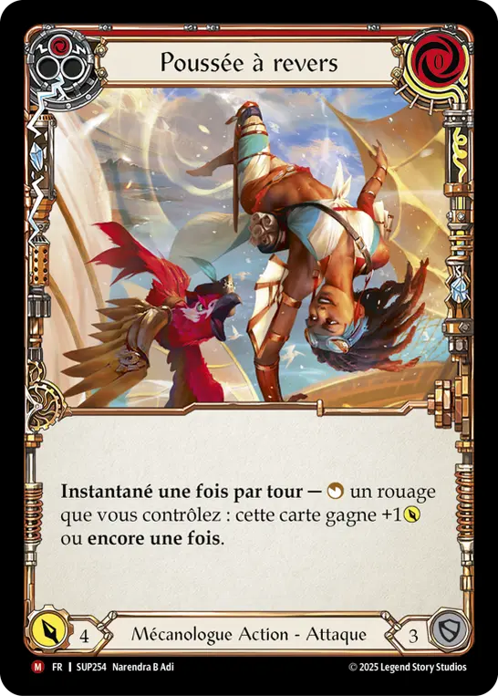 Card: Backspin Thrust (red)