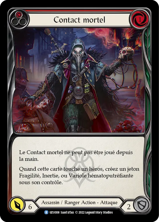Card: Death Touch (red)