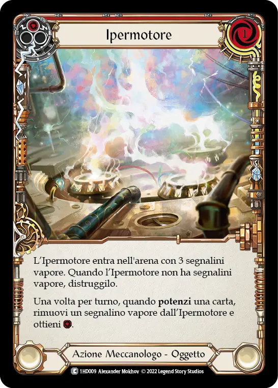 Card: Hyper Driver (red)