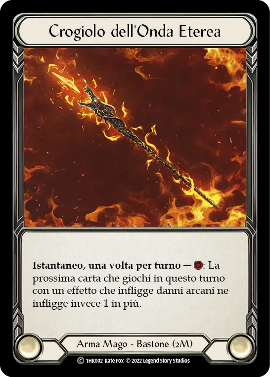 Card: Crucible of Aetherweave