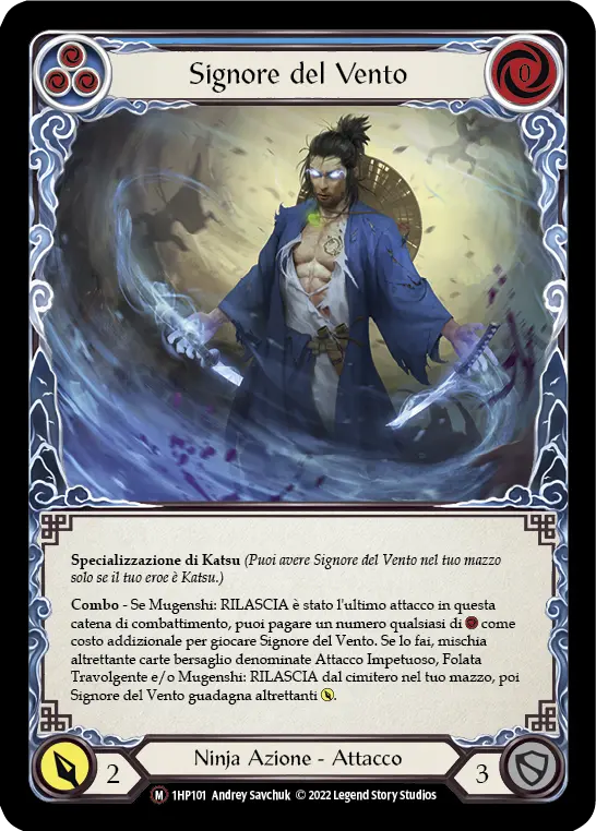 Card: Lord of Wind (blu)