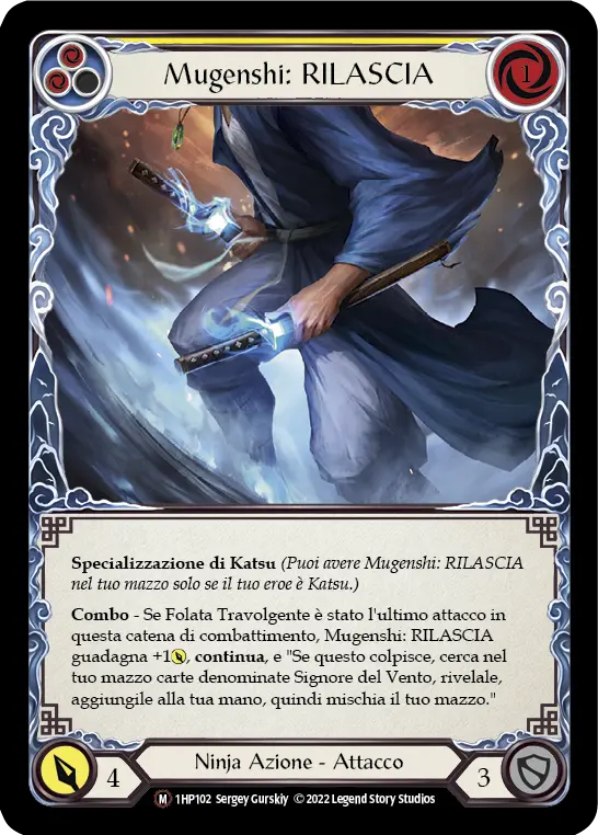 Card: Mugenshi: RELEASE (yel)