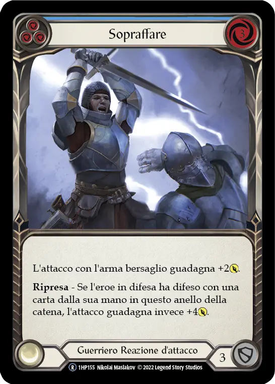 Card: Overpower (blu)