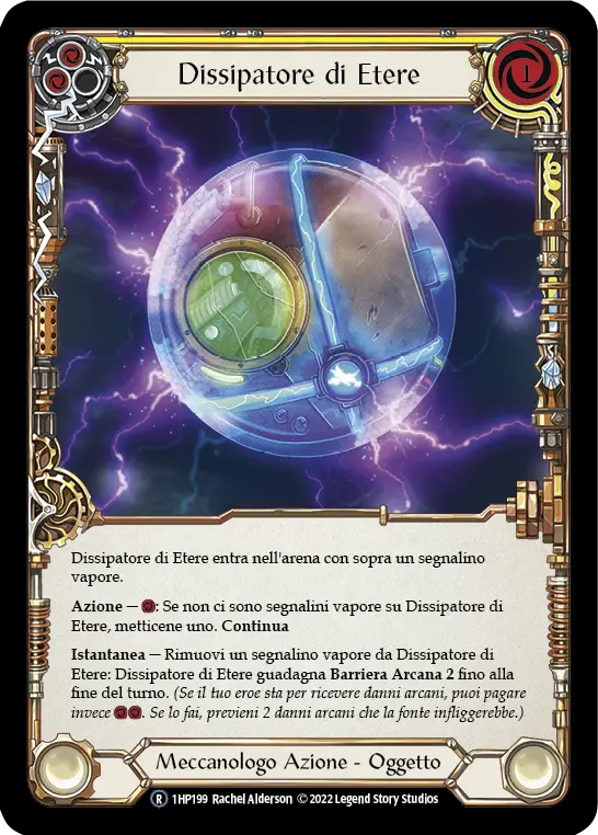 Card: Aether Sink (yel)