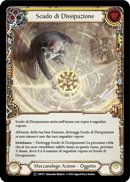 Card: Dissipation Shield (yel)