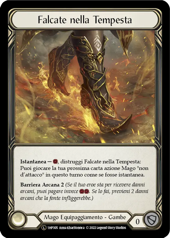 Card: Storm Striders