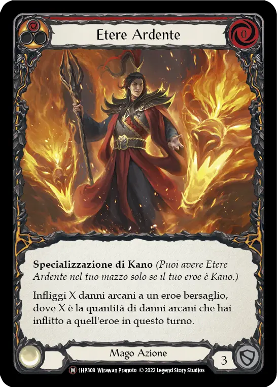 Card: Blazing Aether (red)