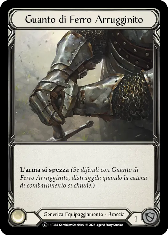 Card: Ironrot Gauntlet