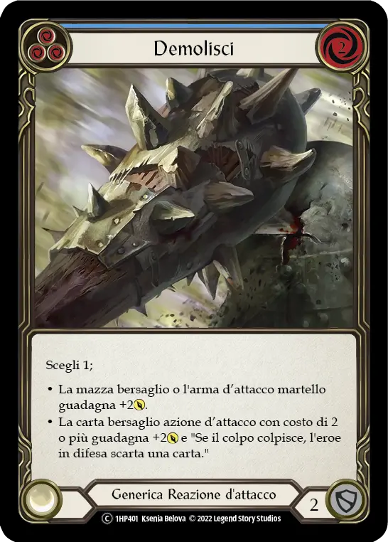 Card: Pummel (blu)