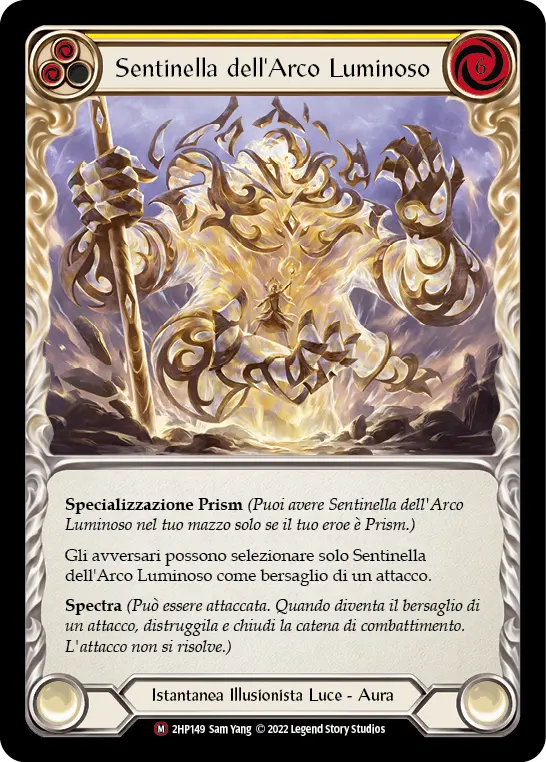 Card: Arc Light Sentinel (yel)