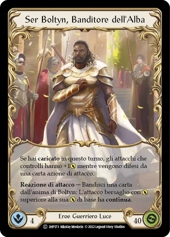 Card: Ser Boltyn, Breaker of Dawn