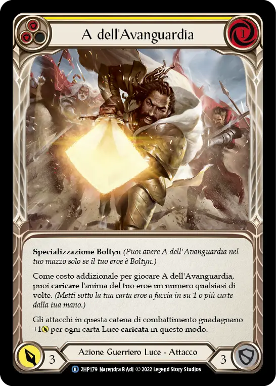 Card: V of the Vanguard (yel)