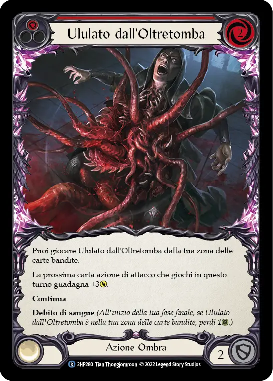 Card: Howl from Beyond (red)