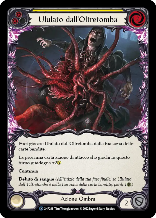 Card: Howl from Beyond (yel)