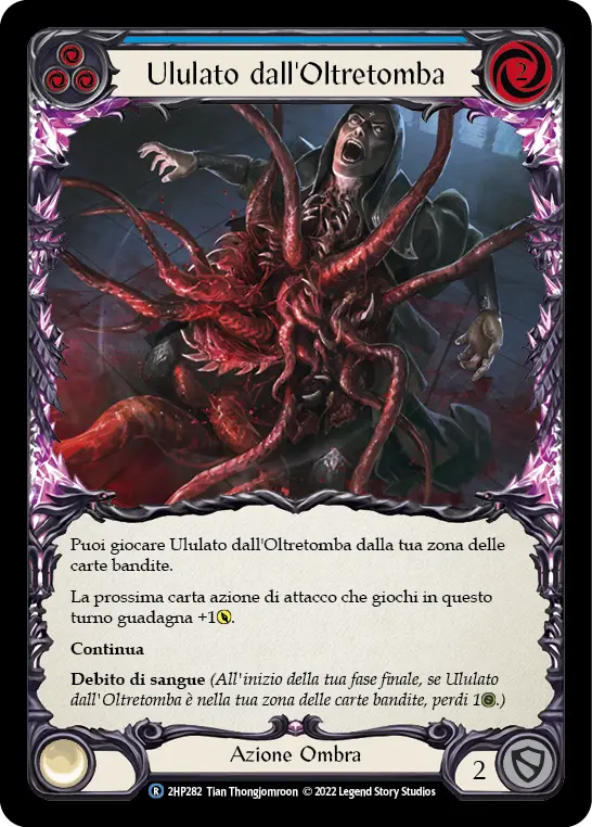 Card: Howl from Beyond (blu)
