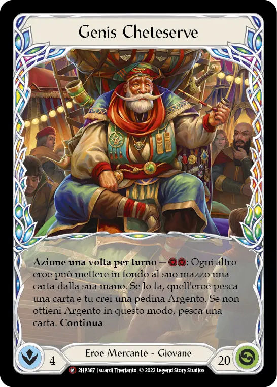Card: Genis Wotchuneed
