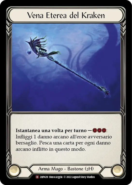 Card: Kraken's Aethervein