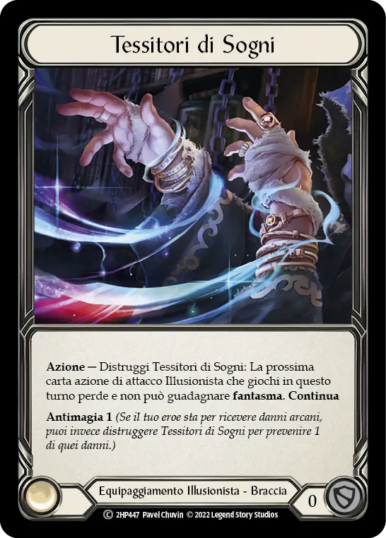 Card: Dream Weavers