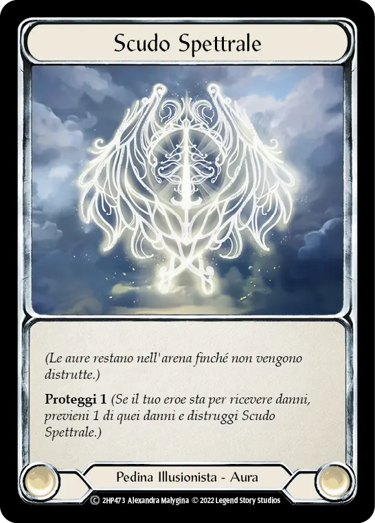 Card: Spectral Shield