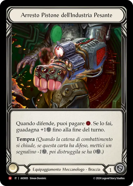 Card: Heavy Industry Ram Stop