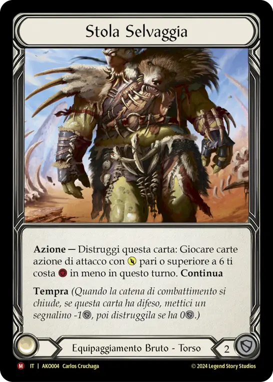 Card: Savage Sash