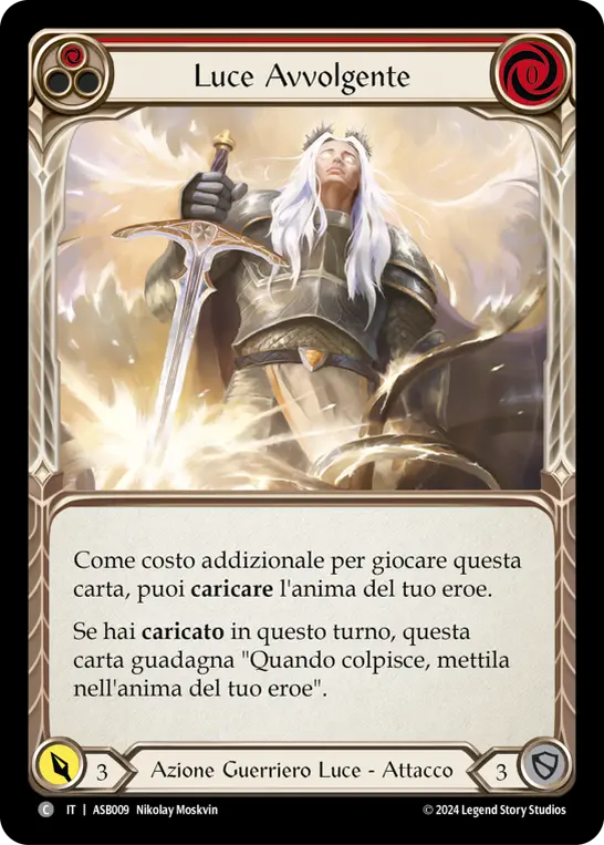 Card: Engulfing Light (red)