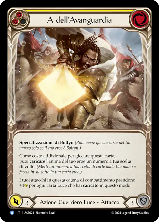Card: V of the Vanguard (yel)