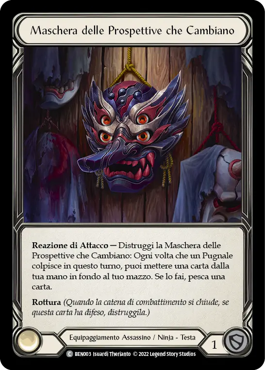 Card: Mask of Shifting Perspectives