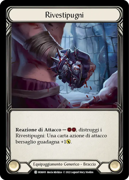 Card: Fisticuffs