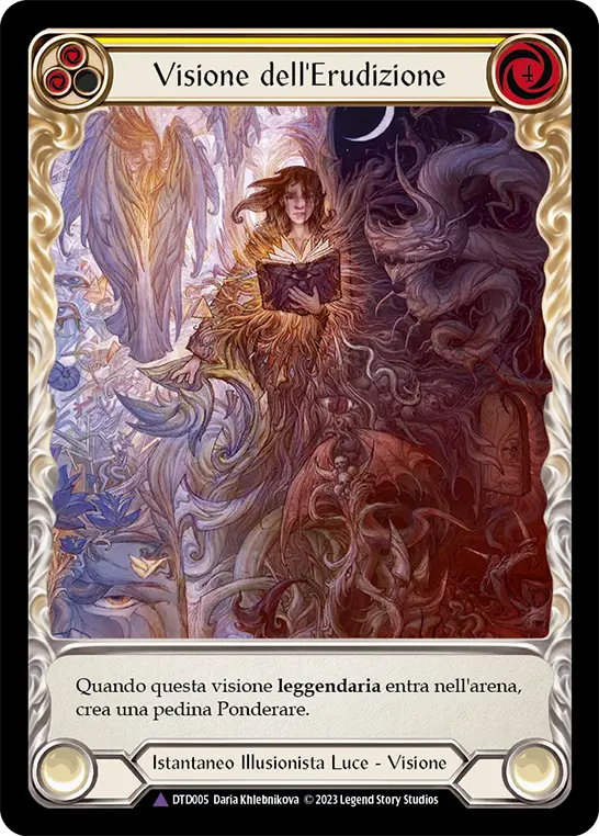 Card: Figment of Erudition (yel)