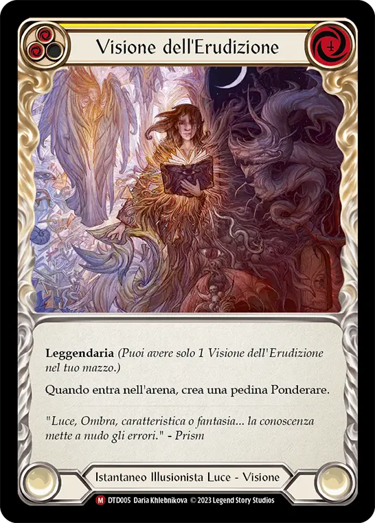 Card: Figment of Erudition (yel)