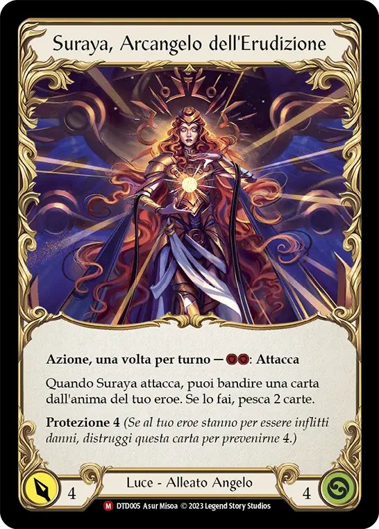 Card: Figment of Erudition (yel)