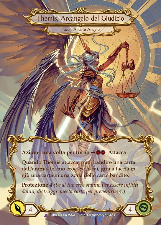 Card: Figment of Judgment (yel)