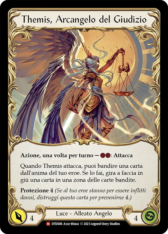 Card: Figment of Judgment (yel)