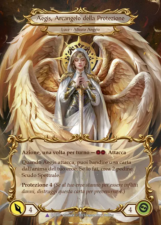 Card: Figment of Protection (yel)