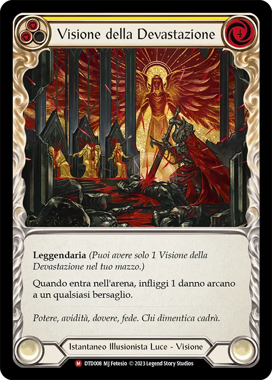 Card: Figment of Ravages (yel)
