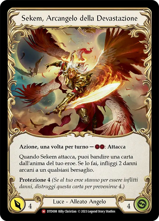 Card: Figment of Ravages (yel)
