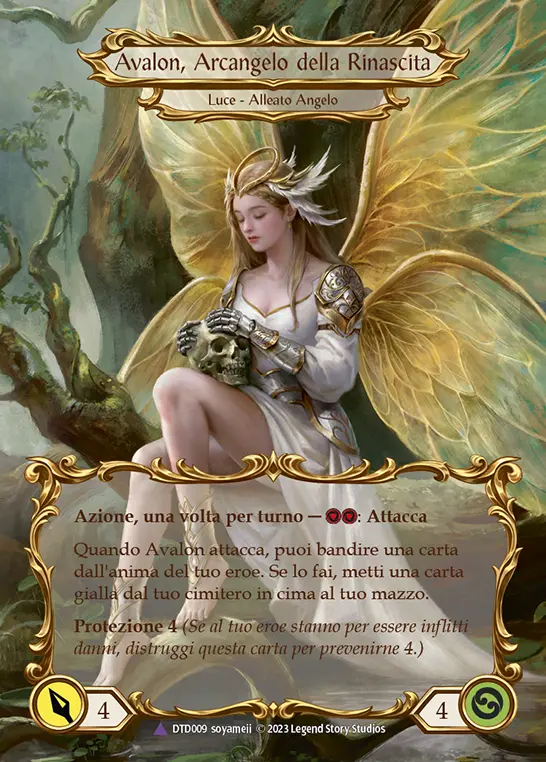 Card: Figment of Rebirth (yel)