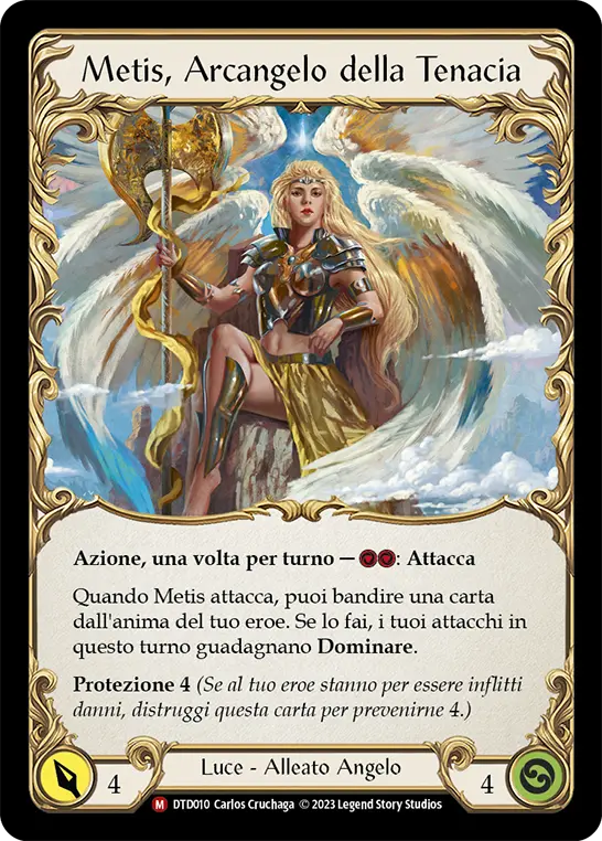 Card: Figment of Tenacity (yel)