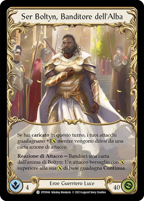 Card: Ser Boltyn, Breaker of Dawn