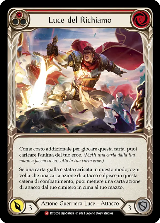 Card: Beckoning Light (red)