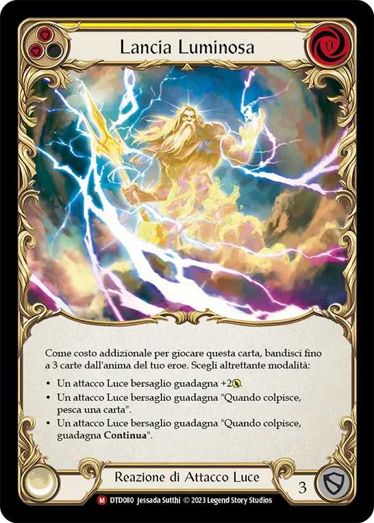 Card: Lumina Lance (yel)