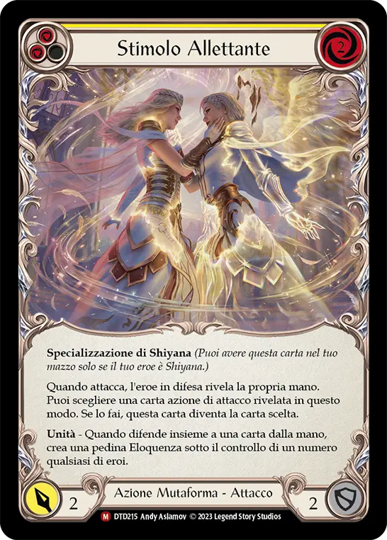 Card: Alluring Inducement (yel)